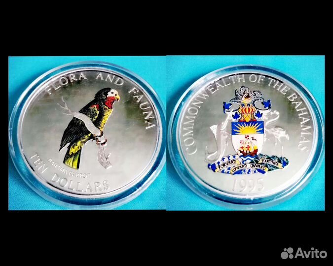 Монеты Серебро