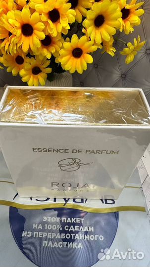 Roja Parfums Scandal