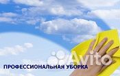 Уборщицы/ки (подработка, Ямашева 76)