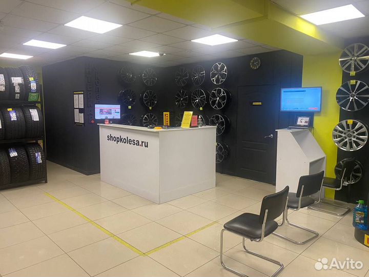 Nokian Tyres Hakka Green 3 195/55 R16