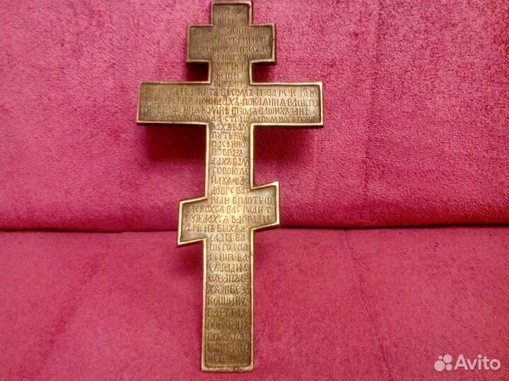 Напрестольный крест 19 века в эмалях