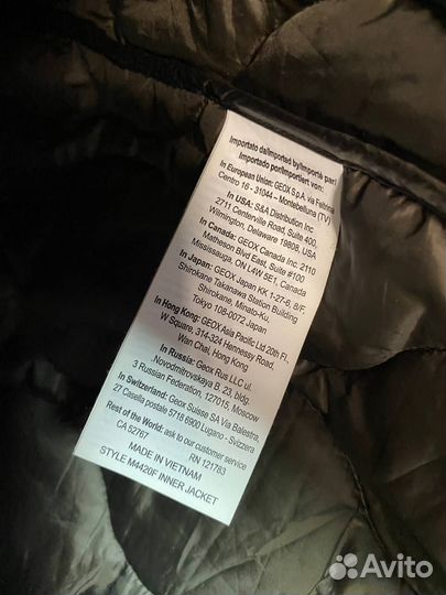 Quickness женская куртка