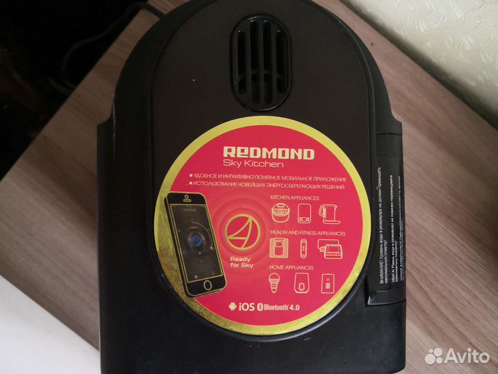 Кофеварка Redmond мало б/у