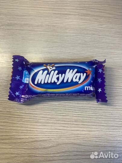 Милкивей самый редкий потому что с боку красное