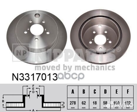 Диск тормозной subaru forester (SJ) 2.0 XT AWD