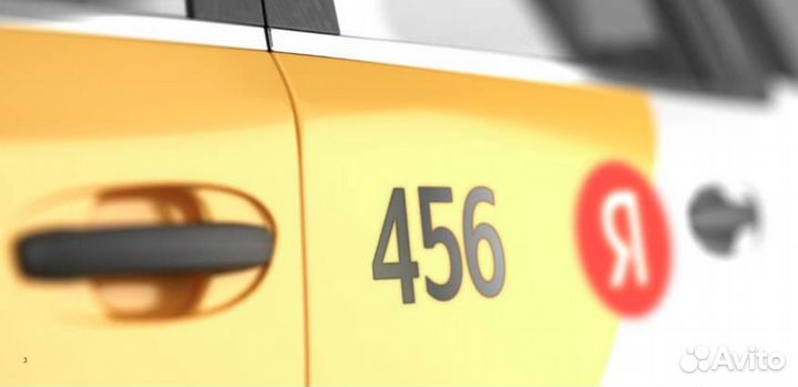 Наклейки Яндекс Такси Uber (брендирование)