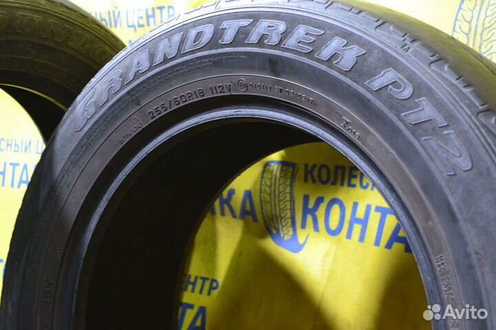 Dunlop Grandtrek PT2 255/60 R18
