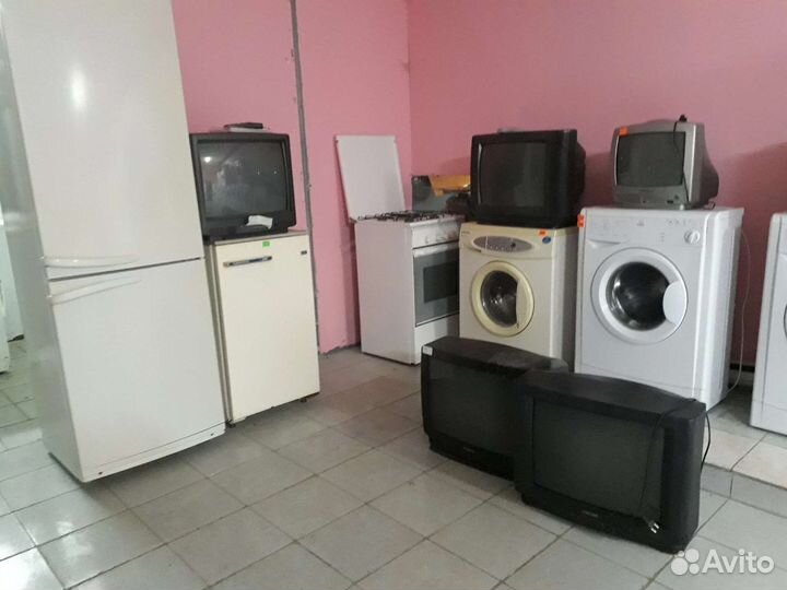 Холодильник