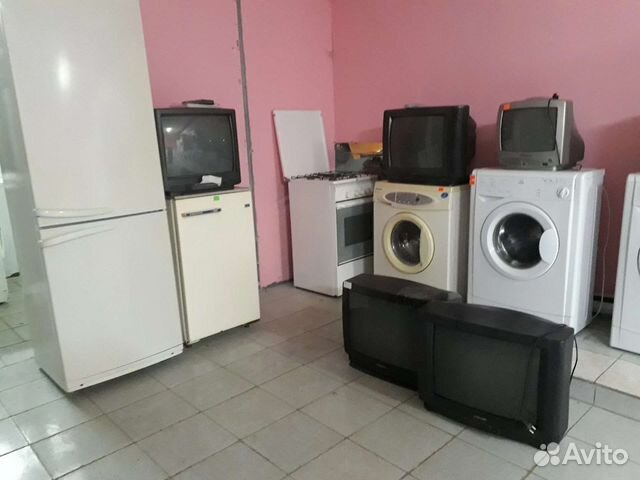 Холодильник