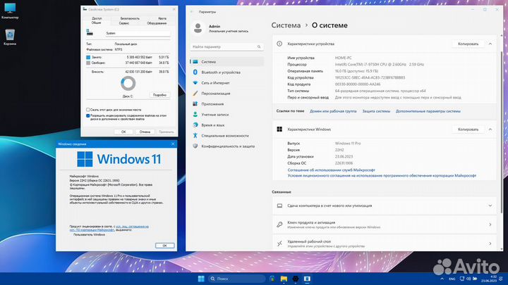 Установка Windows 11-10-7-8