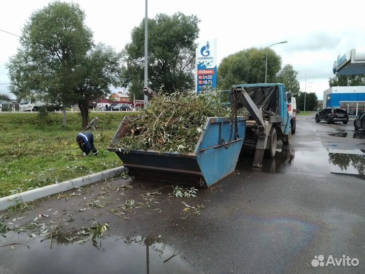 Вывоз мусора контейнером,газелью,самосвалом