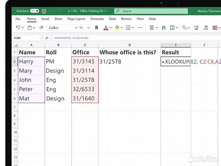 Microsoft office 365 «Лицензионная активация»