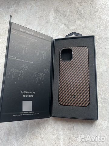 Чехол Pitaka iPhone 12 mini