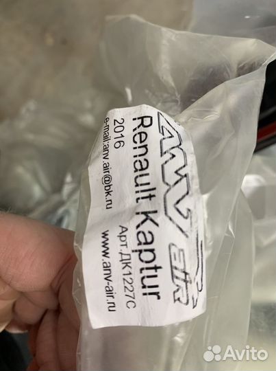 Дефлекторы окон renault kaptur новые