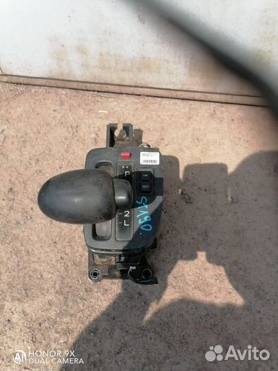 Рычаг переключения скоростей