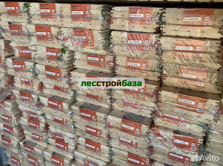 Вагонка штиль