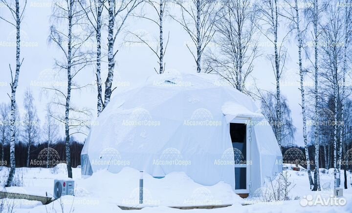 Геокупол. Утепленный шатер. Модуль для глэмпинга