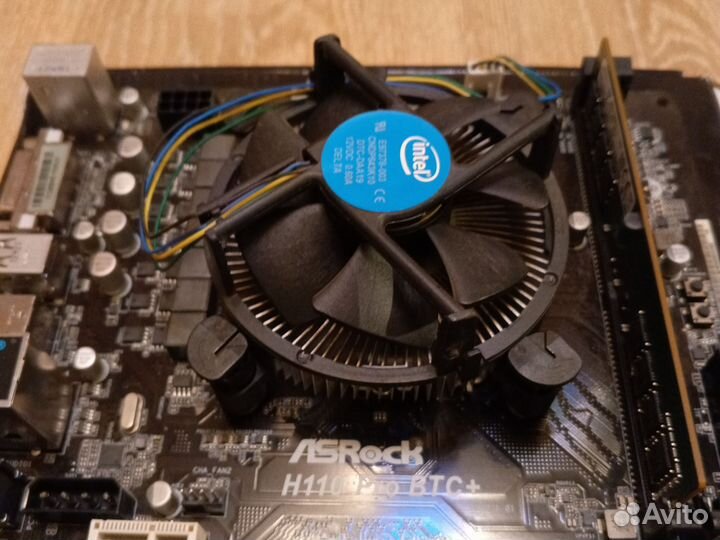 ASRock H110 Pro BTC+