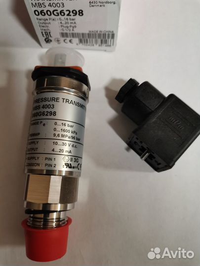 Датчики давления Danfoss MBS4003