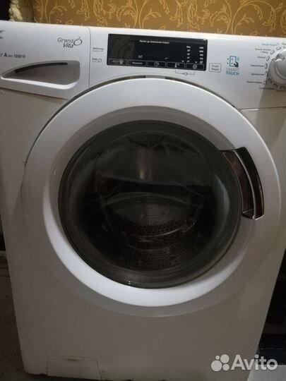 Стиральная машина автомат бу