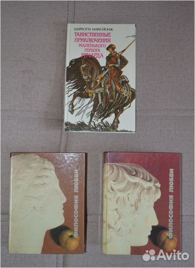 Книги авторов от Ж до Й