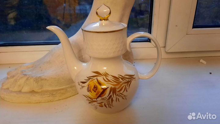 Заварочный чайник Рaйхенбах Rеichеnbасh