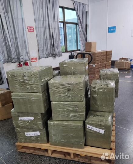 Посредник в Китае / Байер / 1688, Taobao, Poizon