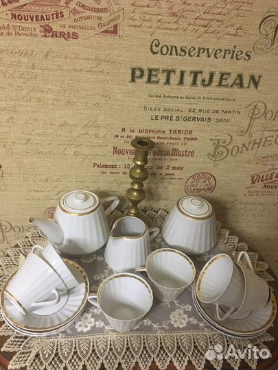 Вербилки фарфор Золотой дождь