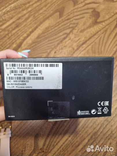 Смарт часы женские бу