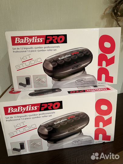 Электробигуди BaByliss PRO