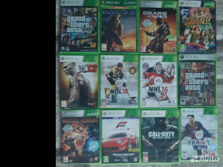 Xbox 360