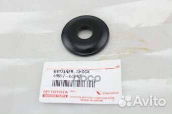 Шайба амортизатора 4859760070 toyota