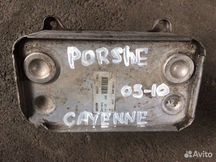 Радиатор масляный Porsche Cayenne 2003-2010