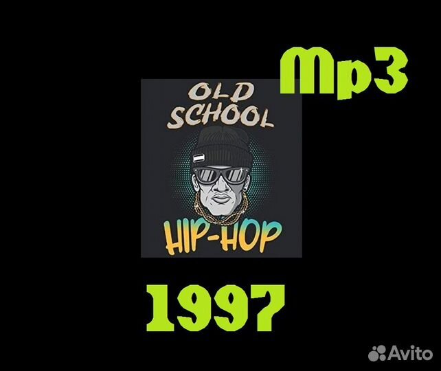 Old School Hip-Hop 1997 (Mp3)
