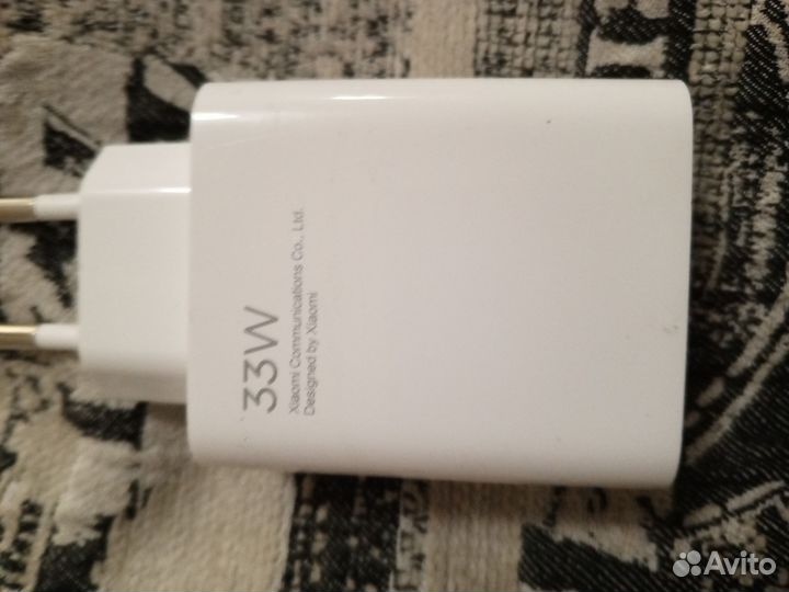 Быстрая зарядка xiaomi 33w