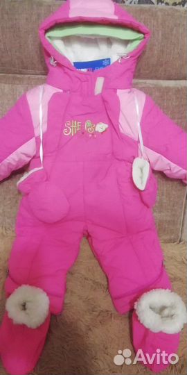 Комбинезон