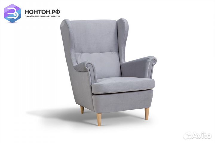 Кресло Беркана серое