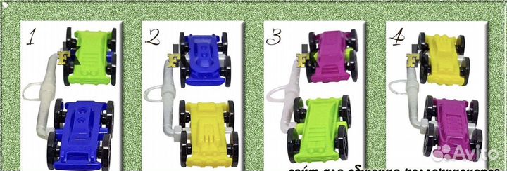 Киндер-сюрприз, техника, 7 разных серий