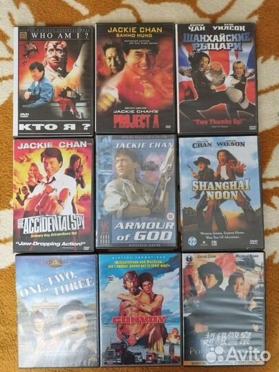 Двд диски фильмы