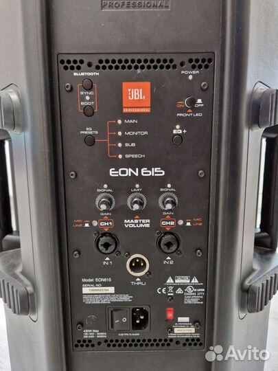 Jbl eon 615