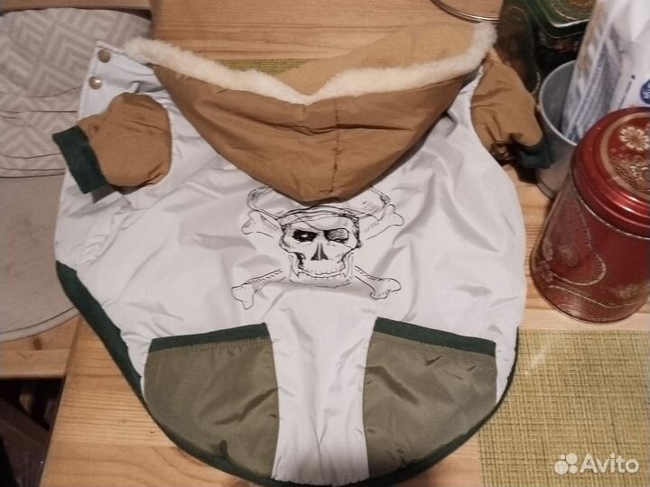 Курточка утвержденная для собаки