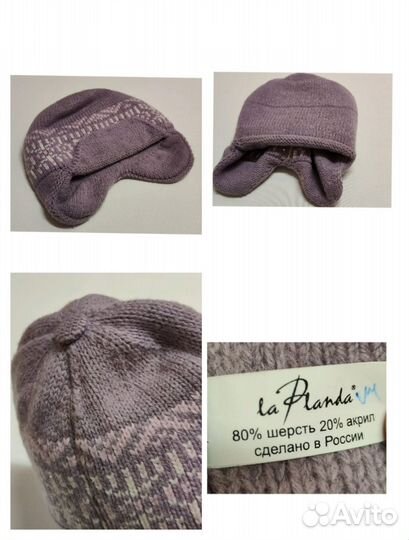 Шапки, береты, ушанки, комплекты, перчатки