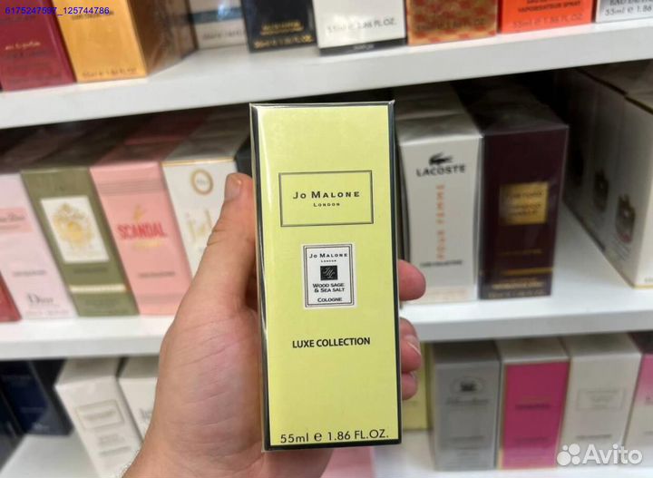 Jo Malone wood sage sea salt (Арт.74029)