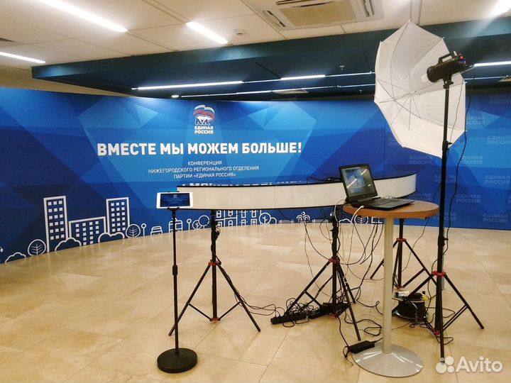 Селфи 360 Буллет тайм LED-калейдоскоп Фотомозаика