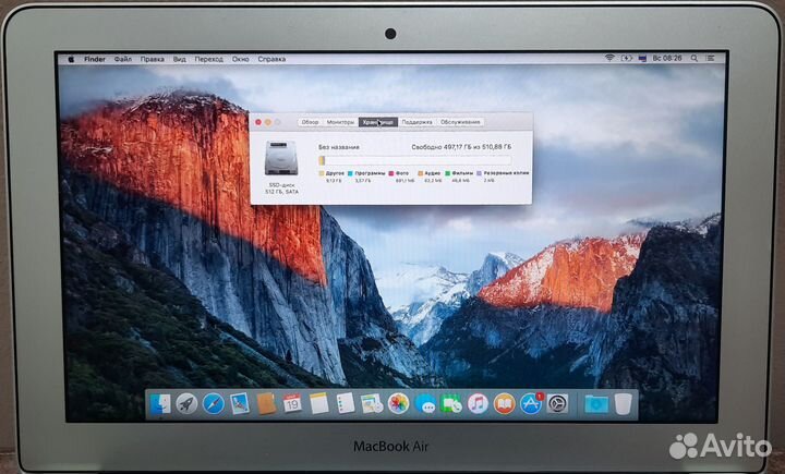 Ноутбук Apple MacBook Air 11 mid 2012