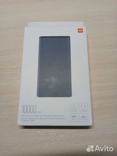 Xiaomi mi power bank 3 18w