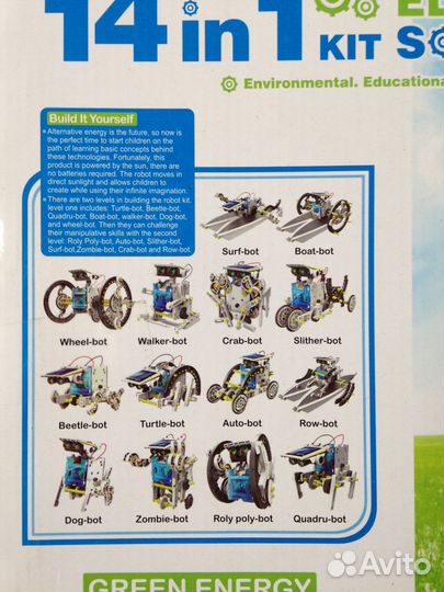 Робот 14 в 1 конструктор на солнечных батареях