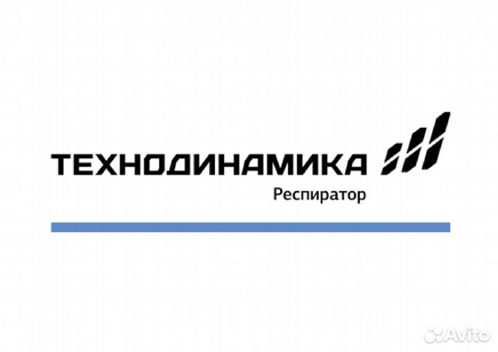 Главный механик