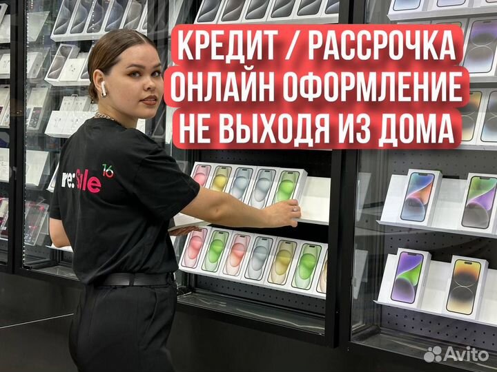 iPhone 14, 256 ГБ