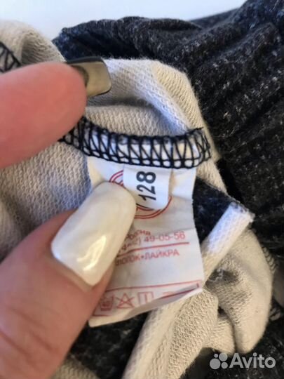 Брюки для школы